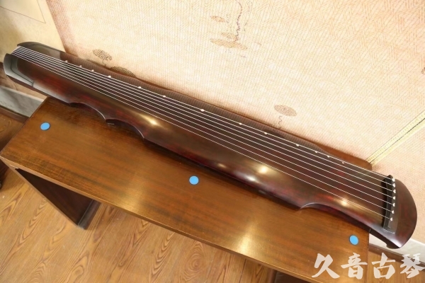 益阳市●久音古琴 ●今日推荐20230513[顶级演奏伏羲]