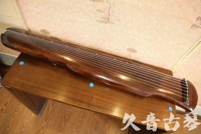 益阳市●久音古琴  ●今日推荐 20230531 [断纹伏羲式]