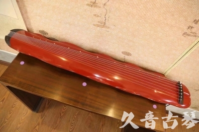 益阳市●久音古琴  ●典藏系列 20230605 [红洒金蕉叶]（升级必选）