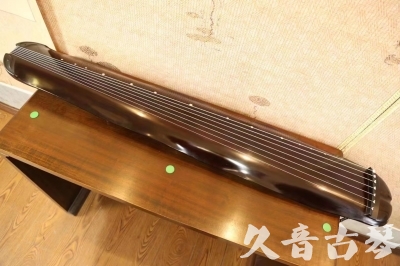益阳市●久音古琴  ●今日推荐  20230612[高级演奏蕉叶]