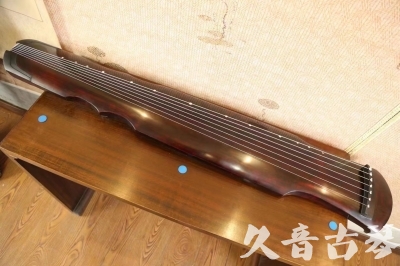 益阳市●久音古琴  ●今日推荐20230612  [顶级演奏伏羲]