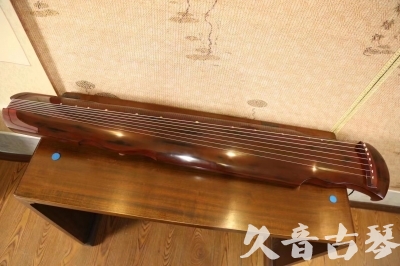 益阳市●久音古琴  ●今日推荐  20230620[顶级演奏凤势氏]