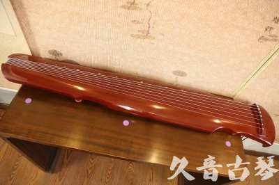 益阳市●久音古琴  ●今日推荐 20230628 [红洒金灵机式]