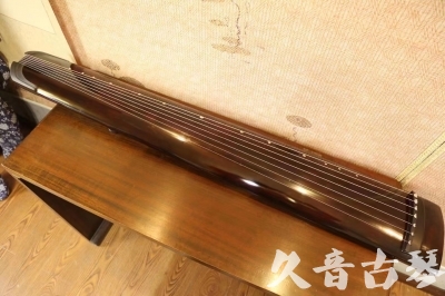 益阳市●久音古琴  ●今日推荐20230711  [高级演奏正和]