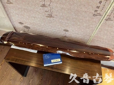 益阳市●久音古琴  ●今日推荐  20230713【冰丝断纹蕉叶】