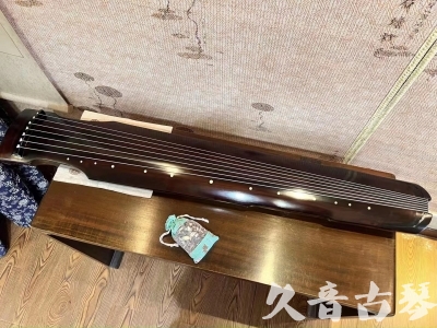 益阳市●久音古琴  ●今日推荐20230714  [高级演奏仲尼式]