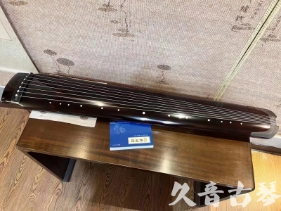 益阳市●久音古琴  ●佳品推荐20230718  [顶级演奏绿绮式]