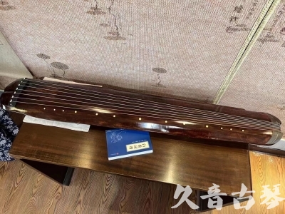 益阳市●久音古琴  ●今日推荐  20230719【收藏级断纹小蕉叶】