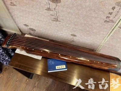 益阳市●久音古琴  ●今日推荐20230726  [断纹仲尼式]