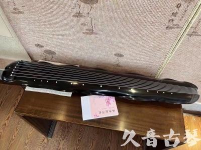 益阳市●久音古琴  ●今日推荐20230726  [收藏级蕉叶式]（老师必选）