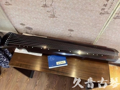 益阳市●久音古琴  ●今日推荐20230728  [顶级演奏灵机]