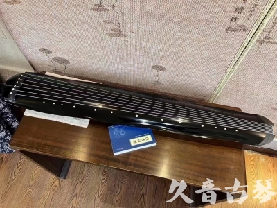 益阳市●久音古琴  ●今日推荐20230808  [顶级演奏蕉叶式]（老师必选）