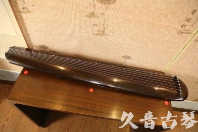 益阳市●久音古琴  ●至臻青桐 20230815 [青桐-混沌款]（传世级别）
