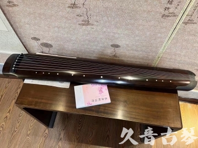 益阳市●久音古琴  ●佳品推荐  20230815[收藏级绿绮式]