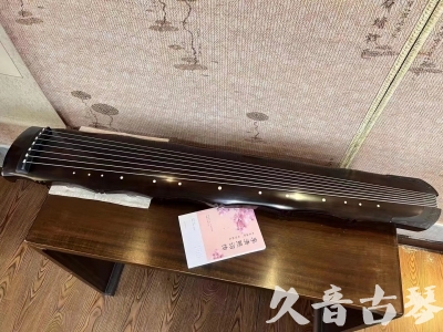 益阳市●久音古琴  ●典藏系列20230819  [收藏级竹节]
