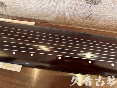 益阳市●久音古琴  ●限量款式  20230915[精品演奏仲尼式]