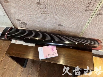 益阳市●久音古琴  ●臻品推荐  20230921[犀牛皮纹仲尼式]