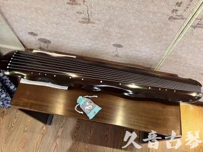 益阳市●久音古琴  ●今日推荐20230922  [高级演奏蕉叶]