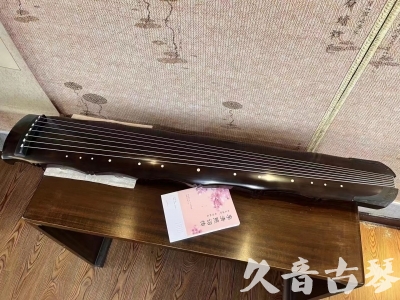 益阳市●久音古琴  ●典藏系列20230927 [收藏级竹节]