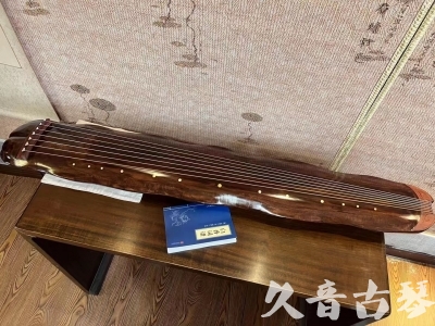 益阳市●久音古琴  ●今日推荐  20231023【冰丝断纹蕉叶】