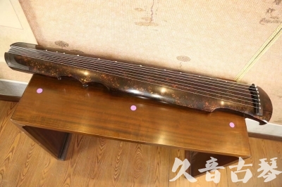 益阳市●久音古琴  ●臻品推荐 20231106 [犀牛皮纹伏羲式]