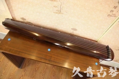 益阳市●久音古琴  ●今日推荐20231123  [高级精品演奏混沌式]
