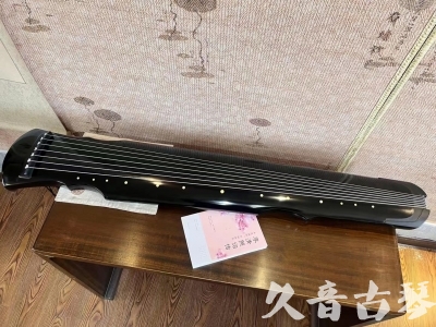 益阳市●久音古琴  ●今日推荐 20231129 [收藏级灵机式]（斫琴师力荐）