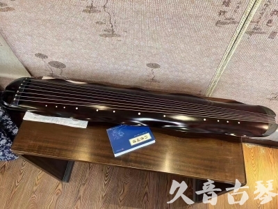 益阳市●久音古琴  ●今日推荐 20231202 [高级精品演奏级蕉叶式]