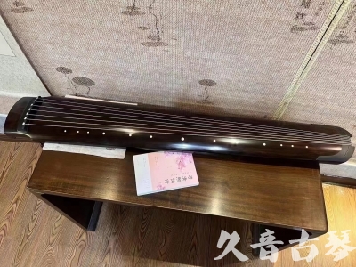 益阳市●久音古琴  ●佳品推荐  20231214[收藏级绿绮式]