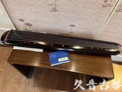 益阳市●久音古琴  ●今日推荐20231225 [顶级演奏混沌式](琴室老师必选)