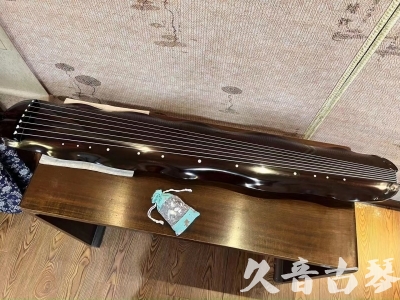 益阳市●久音古琴  ●今日推荐20240104  [高级演奏蕉叶]