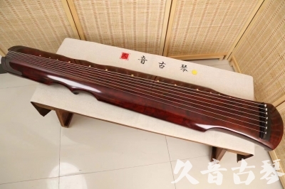 益阳市●久音古琴  ●今日推荐20240204  [顶级演奏伏羲]