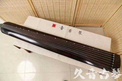益阳市●久音古琴  ●今日推荐20240204 [高级演奏正和]