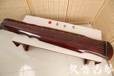 益阳市●久音古琴  ●今日推荐20240222  [顶级演奏伏羲]