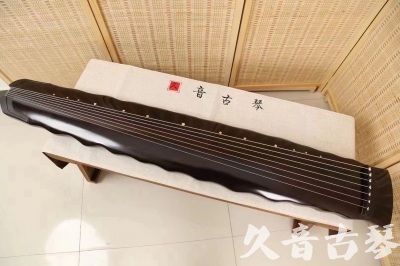 益阳市●久音古琴  ●今日推荐20240226  [高级演奏级落霞]