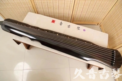益阳市●久音古琴  ●今日推荐20240509  [收藏级伏羲式]（升级必入）