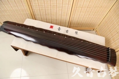 益阳市●久音古琴  ●今日推荐 20240520 [顶级演奏落霞]