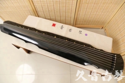 益阳市●久音古琴  ●今日推荐20240523  [收藏级灵机式]