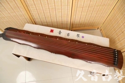 益阳市●久音古琴  ●典藏系列 20240524 [红洒金竹节]