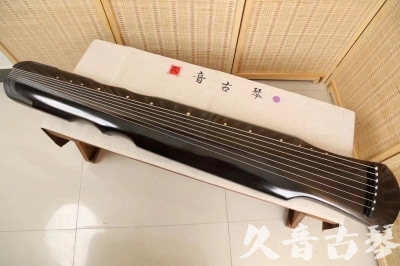 益阳市久音古琴  ●今日推荐20240527  [收藏级伏羲式]（升级必入）