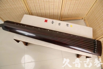 益阳市●久音古琴  ●今日推荐20240528  [顶级演奏正和]