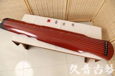 益阳市●久音古琴  ●典藏系列20240611  [红洒金伏羲]