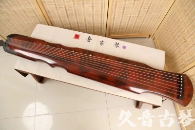 益阳市●久音古琴  ●今日推荐20240615  [收藏级伏羲式]
