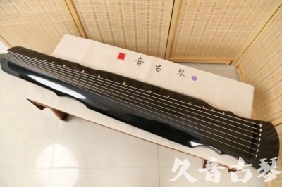 益阳市●久音古琴  ●今日推荐20240626  [收藏级灵机式]