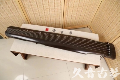 益阳市●久音古琴  ●限量款式 20240627 [精品演奏仲尼式]