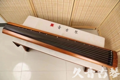 益阳市●久音古琴  ●今日推荐 20240629 [稀有枯木龙吟式]