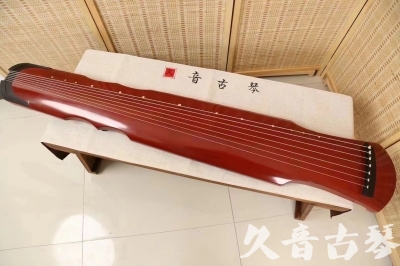 益阳市●久音古琴  ●典藏系列 20240706 [红洒金伏羲]