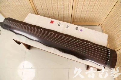 益阳市●久音古琴  ●典藏系列  20240706收藏级竹节]