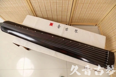 益阳市●久音古琴  ●今日推荐20240709  [高级演奏正和]