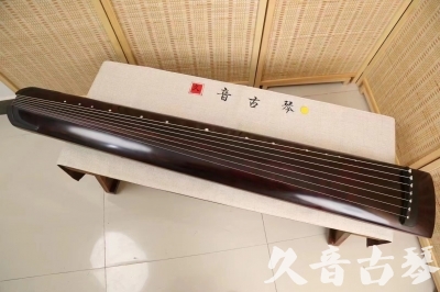 益阳市●久音古琴  ●今日推荐 20240826 [顶级演奏正和]